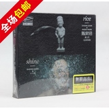 鬼马 陈奕迅 E神 最新专辑精选 正版车载CD歌碟 汽车3CD音乐光盘