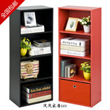 慧乐家三格简约书柜储物柜宜家收纳置物柜简易书架时尚红黑小柜子