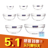 乐美雅微波炉专用钢化玻璃碗/耐热全透明碗/米饭碗/汤碗/可叠碗