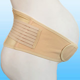 英国i孕妇专用汽车安全带 安全透气保胎托腹带