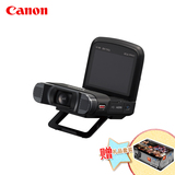 [促销] Canon/佳能 LEGRIA mini X 套装 家用数码摄像机