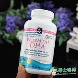 美国Nordic Naturals挪威 孕妇专用DHA 孕期哺乳期胶囊180粒18.10