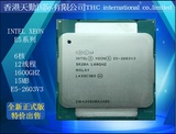 至强Intel/英特尔 E5-2603V3 1.6GHz 15MB 全新正式版特价出售