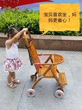 婴儿推车宝宝碳化竹子竹推车可折叠超轻儿童餐椅坐椅夏季轻便包邮