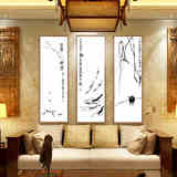 齐白石国画新中式装饰画客厅三联沙发背景墙挂画餐厅玄关水墨壁画