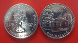 【欧洲】英国 马恩岛 威廉爵士 外国纪念币 硬币 1克朗