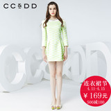 CCDD2016春装新款专柜正品菱形格提花后V领连衣裙修身显瘦花苞裙