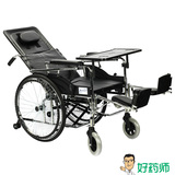 互邦轮椅HBG5-B折叠轻便带坐便高靠背可半躺老年人互帮代步车
