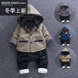 2015冬季休闲韩版两面穿套装男童厚外套裤子童装保暖棉衣0-4岁