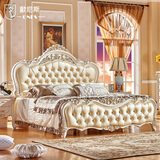 欧式床法式1.5 1.8米双人床白色公主床皮艺大床奢华雕花高箱婚床
