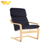 宜家扶手椅欧式简约现代波昂椅阳台休闲椅 弯曲木实木躺椅沙发椅