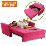 沙发床储物 1.2米 1.5米1.8米多功能折叠沙发床小户型单人双人