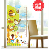 韩国卡通可移墙贴 儿童房幼儿园早教中心装饰贴画 超大宝宝身高贴