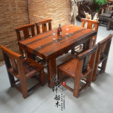 老船木餐桌椅组合实木饭桌长方形餐厅餐馆酒店会所餐台餐桌