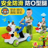婴儿学步车手推车儿童多功能助步学步推车 宝宝学走路玩具1-3周岁
