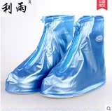 利雨鞋套女款平底跟防尘洗衣服防溅水PVC加厚防滑底下雨天雨鞋套
