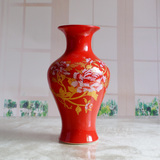 包邮家居摆件结婚喜庆中国红小花瓶新房装饰红色家居工艺品鱼尾瓶