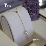 【F】18K黄金AKOYA海水珍珠  可调节Y字型抽拉式项链 母亲节礼物
