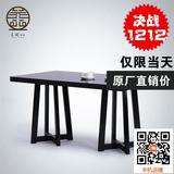 cnsiwei 实木新中式水曲柳餐桌 现代简约餐桌椅组合长方形布艺桌