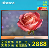 Hisense/海信 LED42K680X3DU/电视4K平板3D超清42寸智能wifi电视