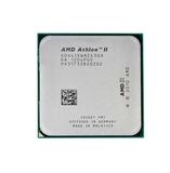 AMD Athlon II X4 641 四核 台式电脑CPU FM1 接口不集成显卡正品