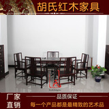 红木家具黑酸枝茶台古典中式简约阔叶黄檀茶桌黑酸枝明式6件茶台