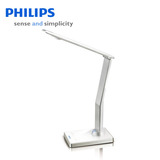 Philips飞利浦 晶锐 LED护眼灯卧室学生学习工作书房调光 台灯