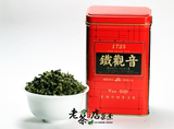 福建安溪铁观音 2015年新茶乌龙茶 纯香型绿茶 雨前一级500g/包