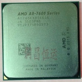 AMD A8-7650K 散片 CPU 四核 3.3G/FM2+ APU 还有A8-7650K 原包
