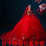 手工芭比娃娃婚纱结婚礼物红色拖尾公主新娘可儿摆件儿童生日W028