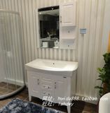 惠达浴室柜限地区包邮 惠达卫浴洁具 实木正品惠达浴室柜HDFL6109