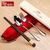 旅行学生筷子勺子叉子套装便携式餐具五件套 携带餐具盒 便携餐具