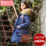 2015冬装新款韩版加厚中长款棉服女 连帽羊羔毛军绿色棉衣女外套