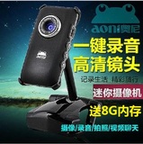 Aoni/奥尼 Q721无线高清 微型超小摄像头 隐形夜视迷你DV摄像机