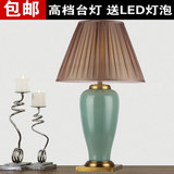 大号台灯的陶瓷铜卧室床头欧式美式简约现代中式客厅高档装饰灯具
