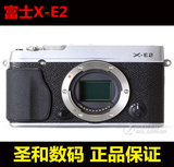 Fujifilm/富士 X-E2 套机 (18-55mm) XE2 机身原装正品 国行现货