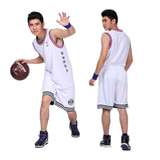 篮球服套装定制男比赛队服中国美国队梦之队灌篮高手全明星球衣白