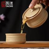 陶迷玉龙快客杯旅行茶具便携式复古粗陶一壶一杯大茶杯盖碗陶瓷