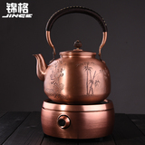 锦格 功夫茶具纯铜壶茶壶 纯手工加厚紫铜壶日本大容量铜壶烧水壶