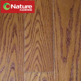 大自然地板实木复合地板栎木多层实木地板DSJ15Z复合地板