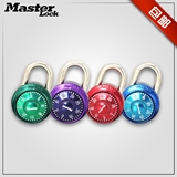 Master Lock/玛斯特 转盘密码锁 密码挂锁 壁橱箱包安全锁1533D