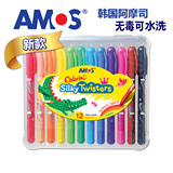 AMOS韩国儿童蜡笔无毒可水洗彩笔宝宝画笔24色油画棒12色旋转蜡笔