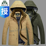 正品AFS/JEEP战地吉普冬季棉衣男装中长款 时尚加厚保暖冬装外套