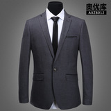 2016新款休闲男士西装外套装纯色灰色西装男式韩版修身正装小西服