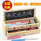 包邮 韩国木质铅笔盒双层笔筒 可爱木制文具盒大容量男女简约笔袋