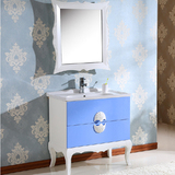 恒成卫浴 浴室柜组合 实橡木面盆洗脸盆台上盆洗手盆柜蓝色浴室柜