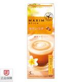日本进口AGF MAXIM Caffe Latte牛奶拿铁速溶咖啡三合一5支原装