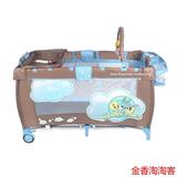 出口欧洲可折叠婴儿床/儿童床宝宝bb床/非实木/游戏床 婴儿推车床