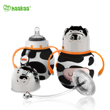 haakaa宝宝300ml不锈钢奶瓶带自动吸管手柄防胀气奶瓶宽口径正品
