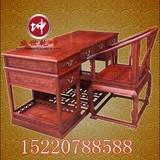花梨木办公桌 红木书桌 实木中式仿古家具小型写字台电脑桌办公桌